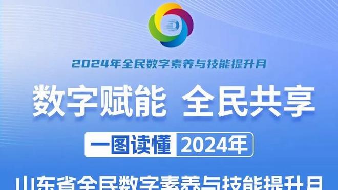 必威app手机官方网站下载苹果截图1