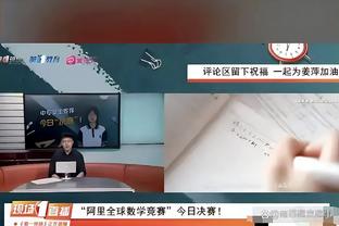 江南游戏公司官网首页截图3